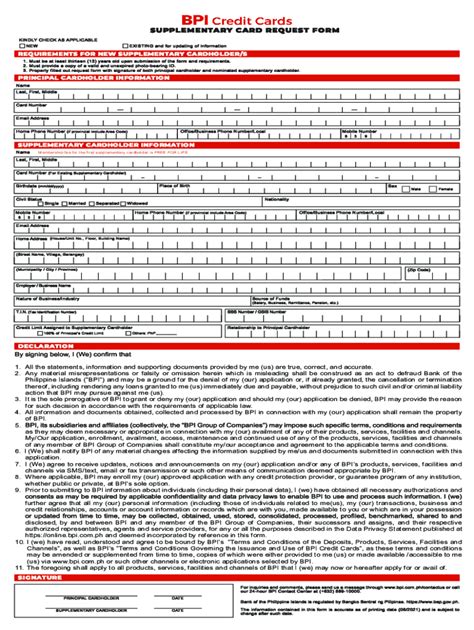 bpi downloadable forms pdf|SUPPLEMENTARY CARD REQUEST FORM .